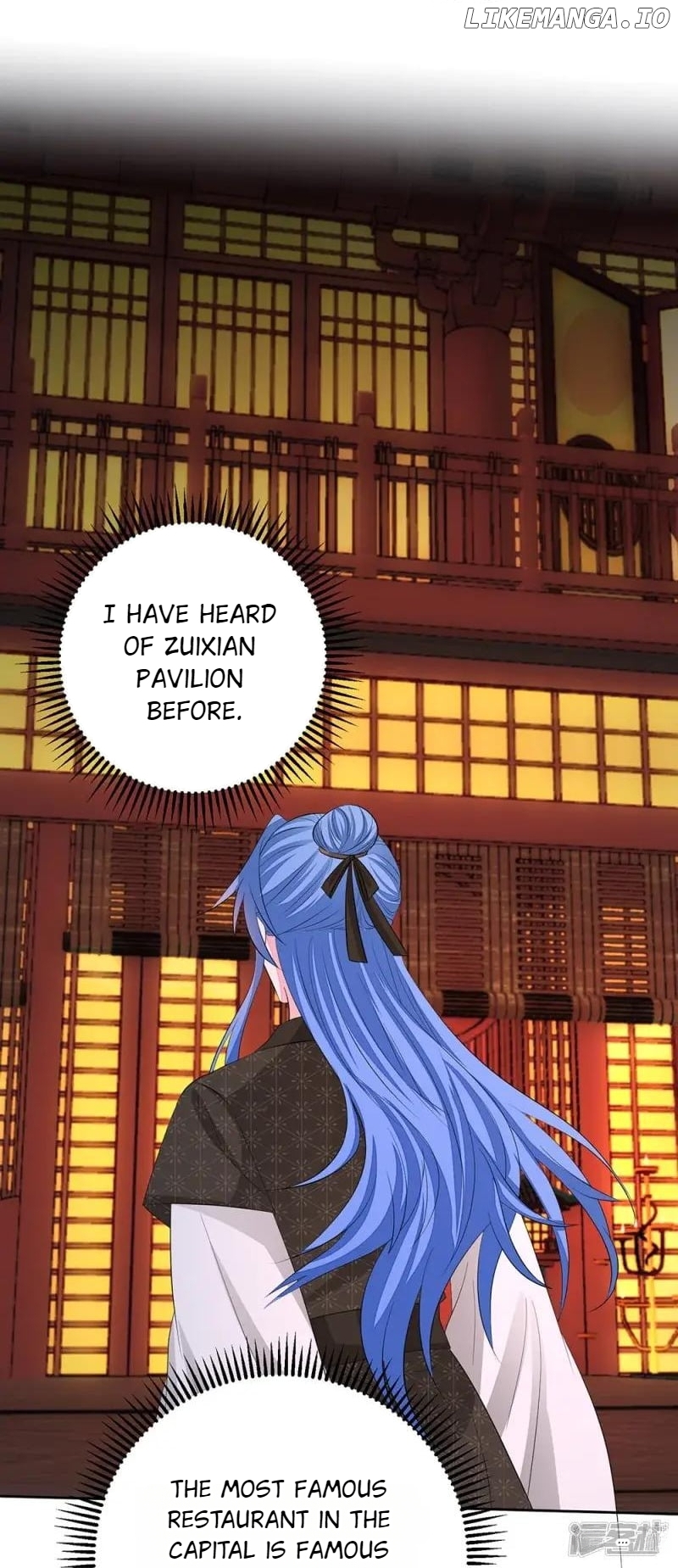 Poisonous Doctor: First Wife’s Daughter Chapter 361 - page 25